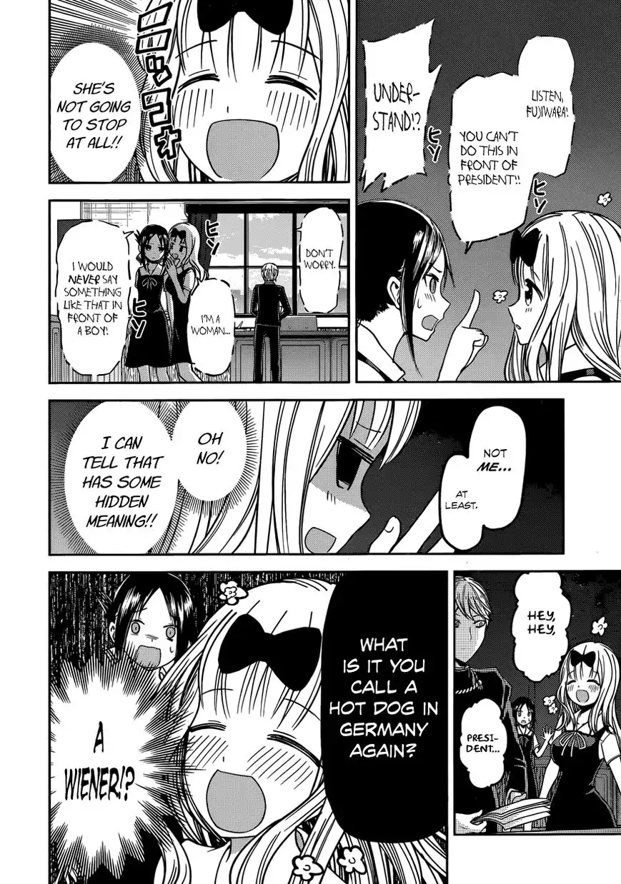 Kaguya-sama wa Kokurasetai - Tensai-tachi no Renai Zunousen Chapter 27 13